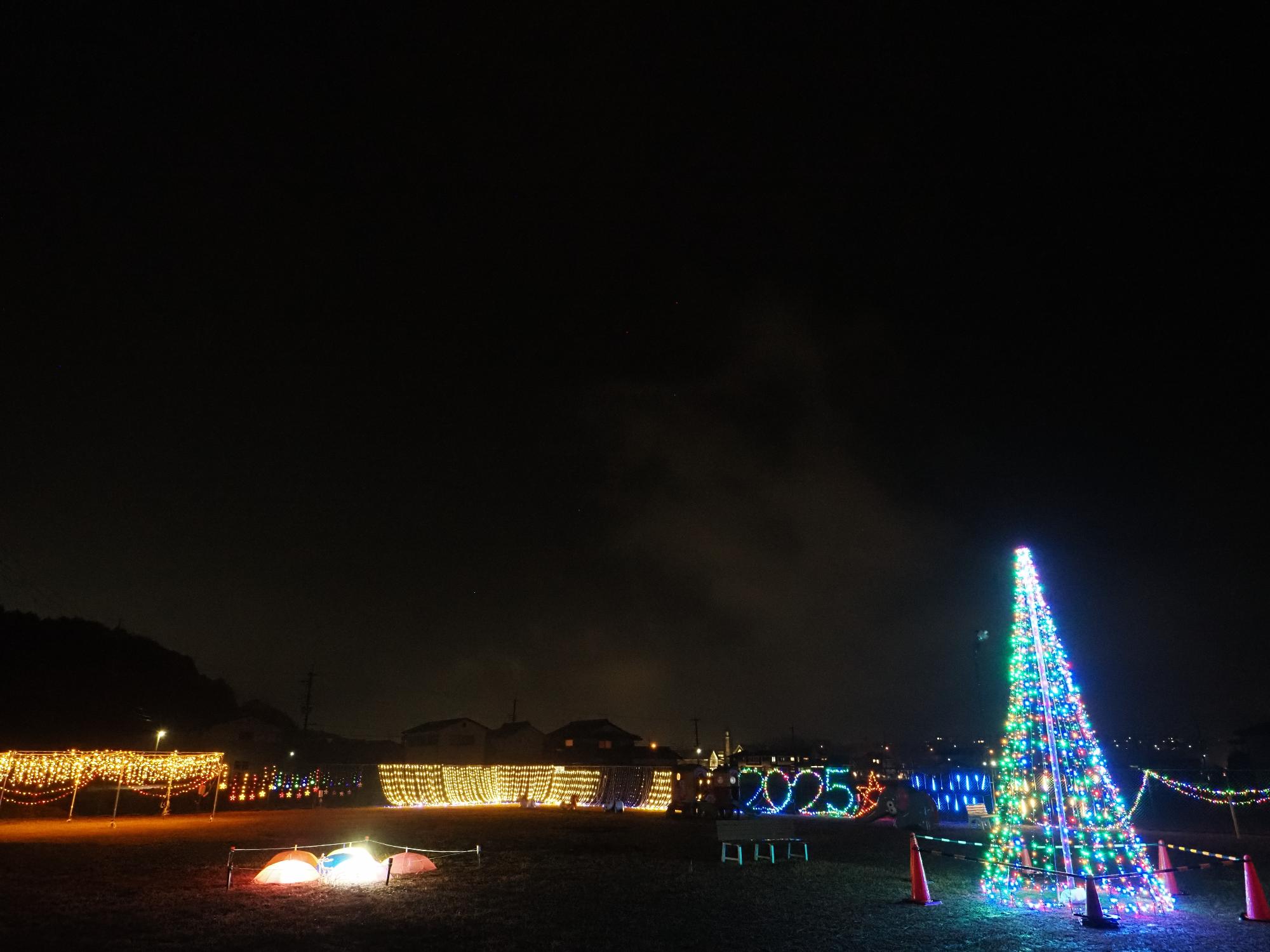 20251219illumination1