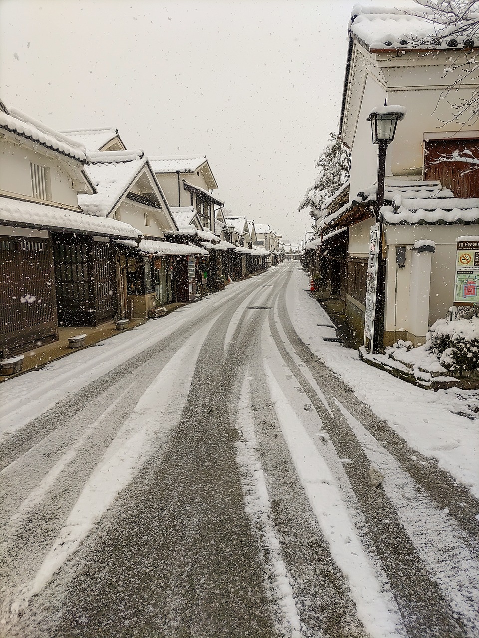 新春朝の河原町