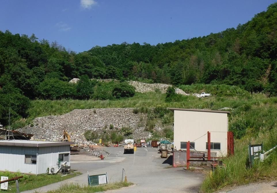 清掃センター埋立地最終処分場