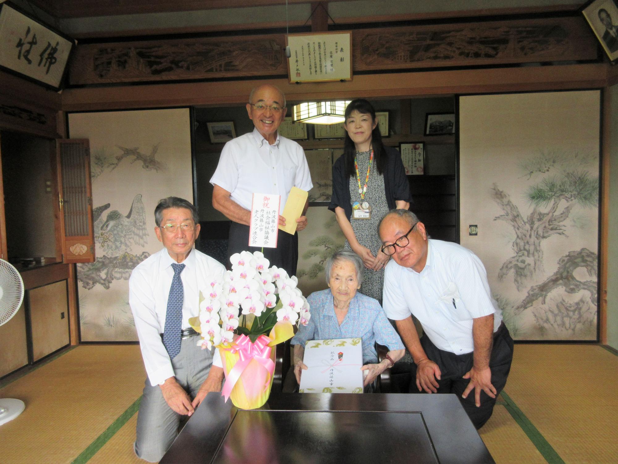 古屋しげこさんとの記念撮影