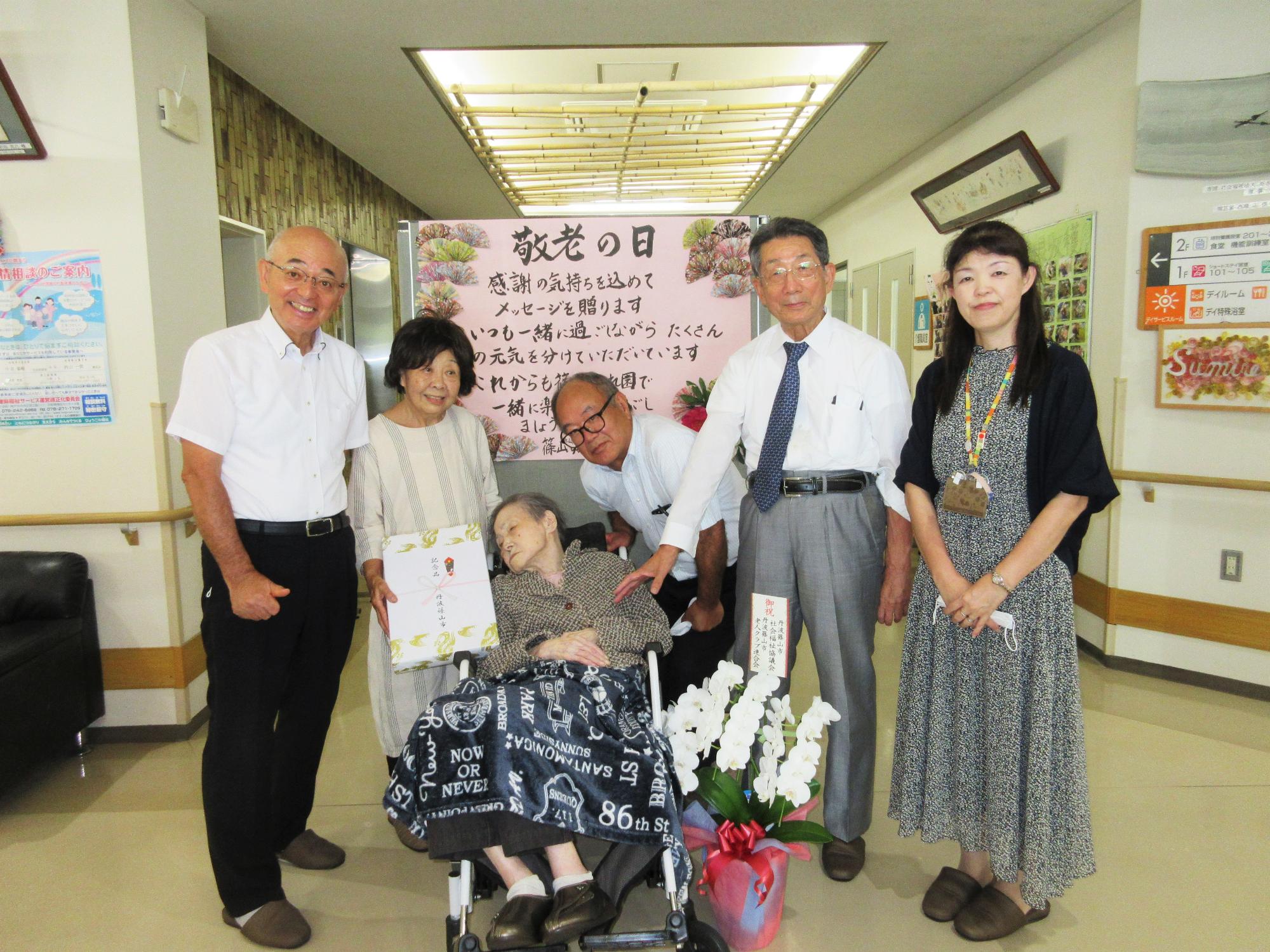柴田嘉子さんと記念撮影