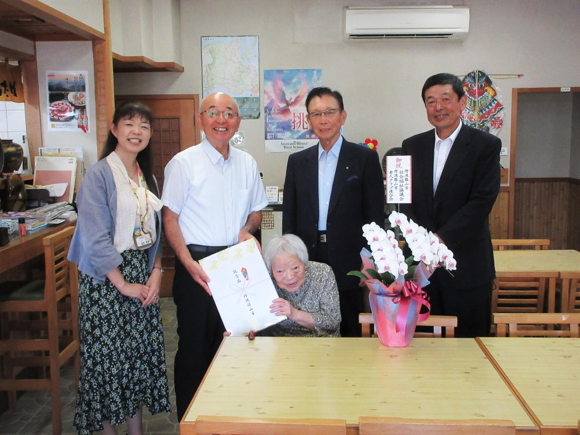 隅田民江さん