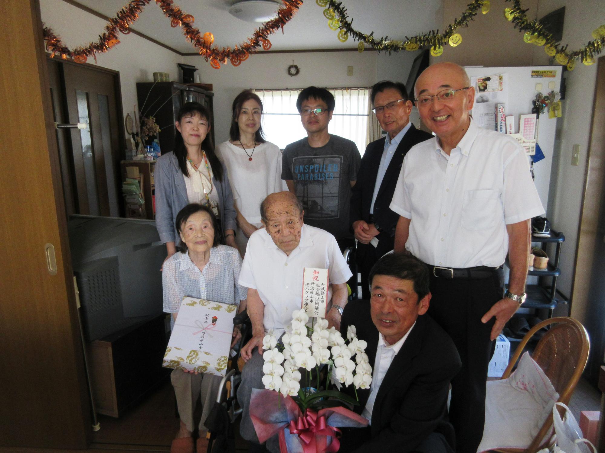 吉田慶次郎さん
