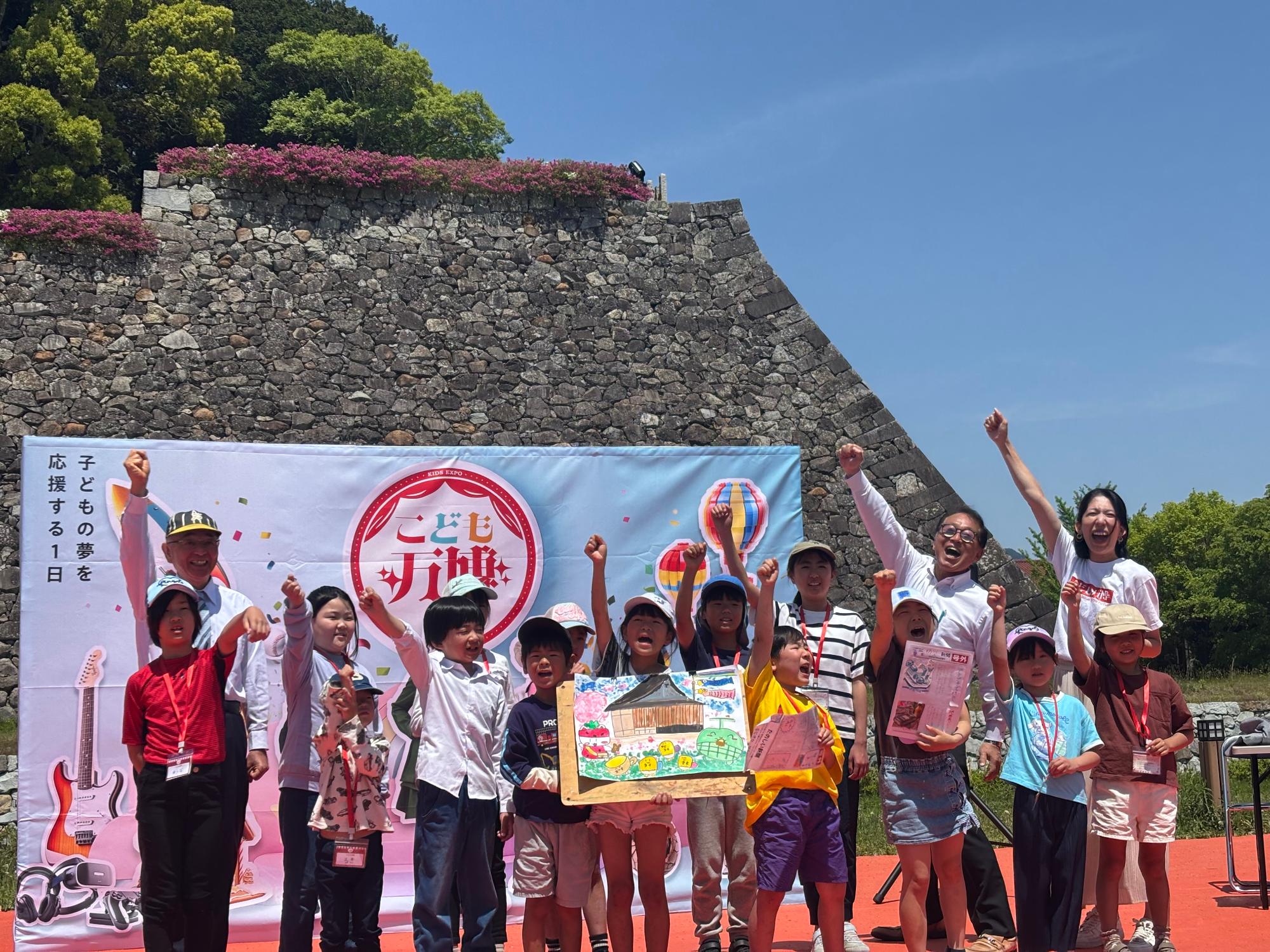 こども万博の様子