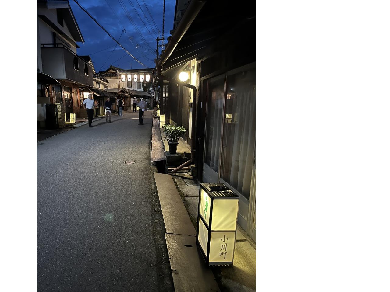 小川町