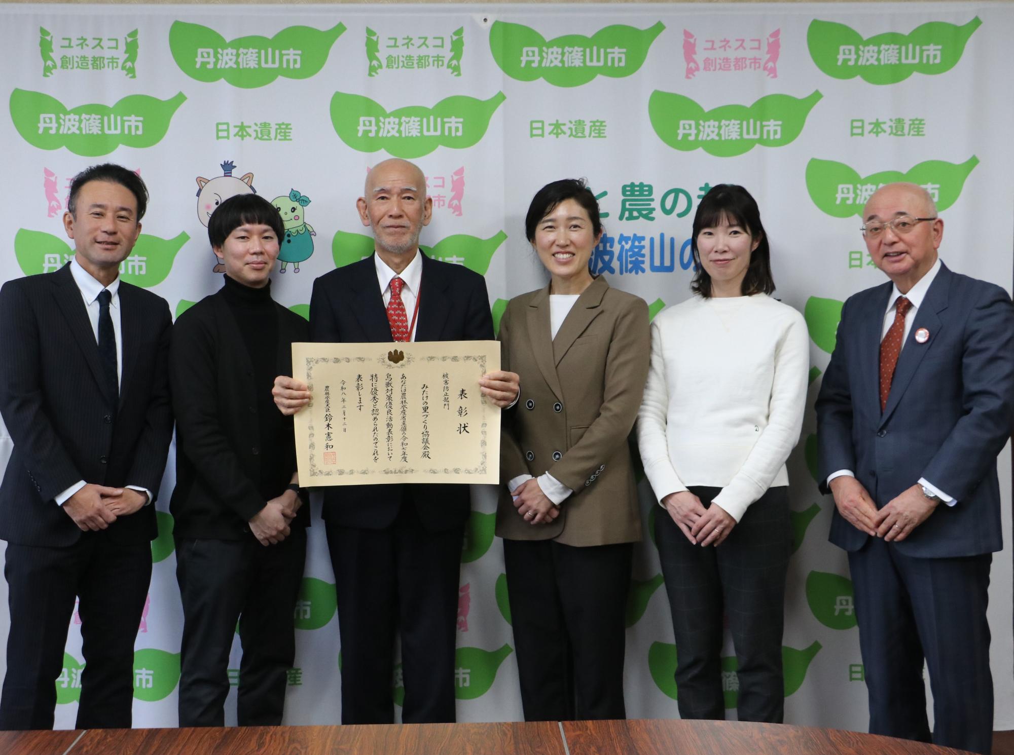 表敬訪問の様子