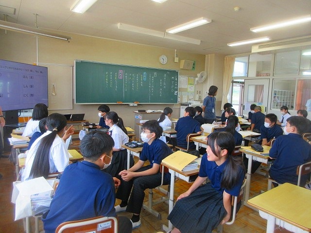 西紀中宇学校6