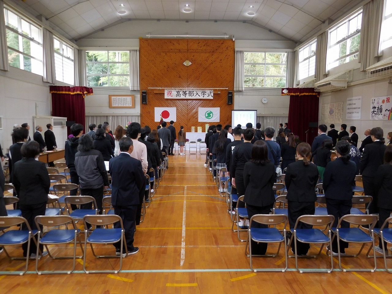 ささよう高等部入学式1