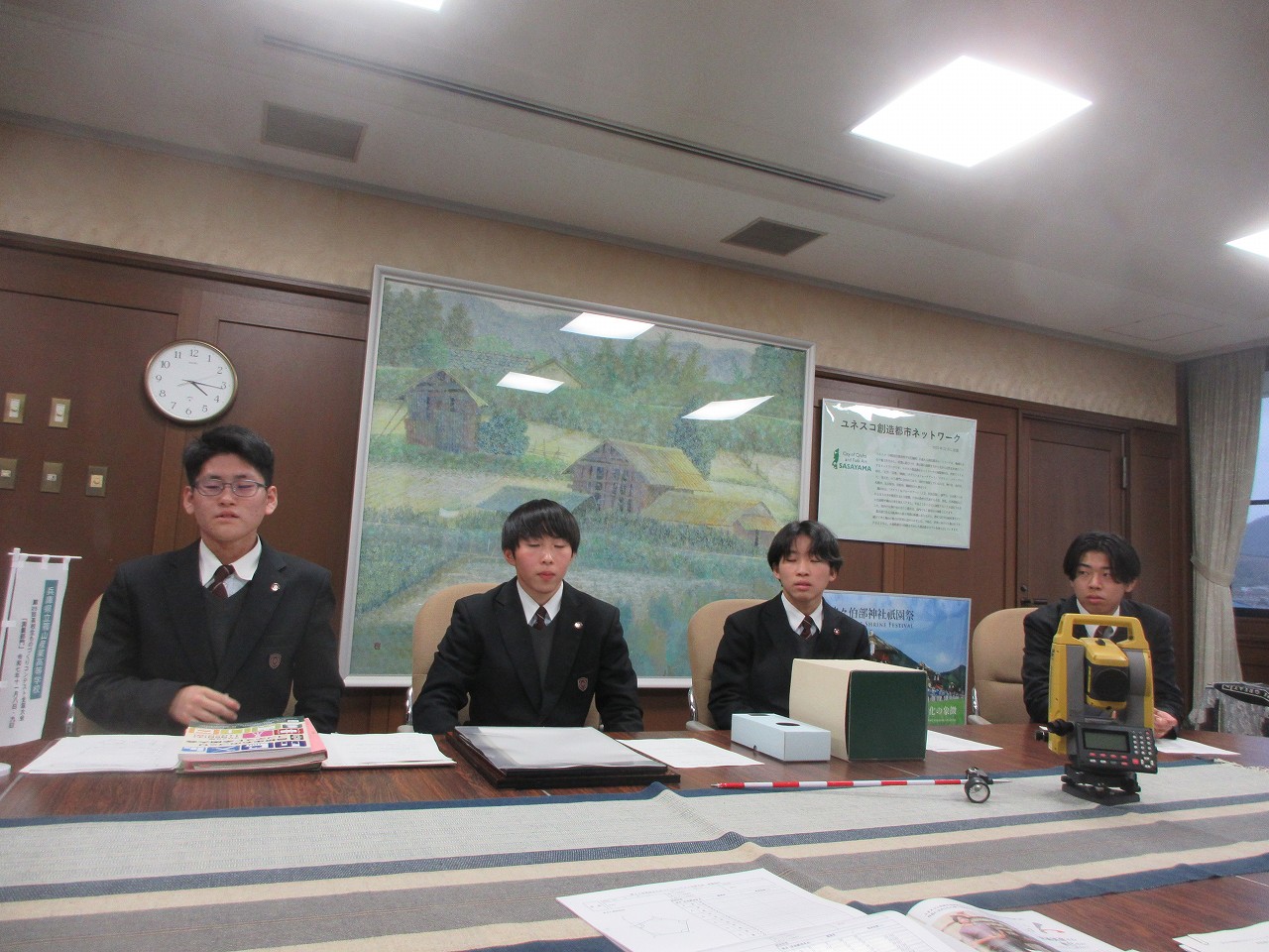 ものづくり全国大会2