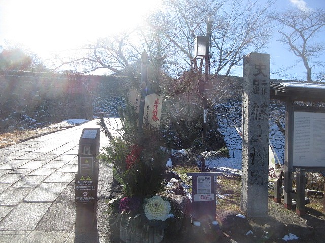 新春書初め大会1