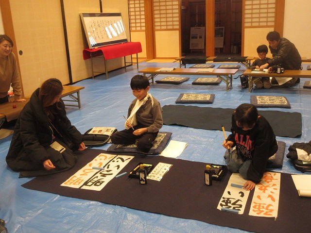 新春書初め大会2