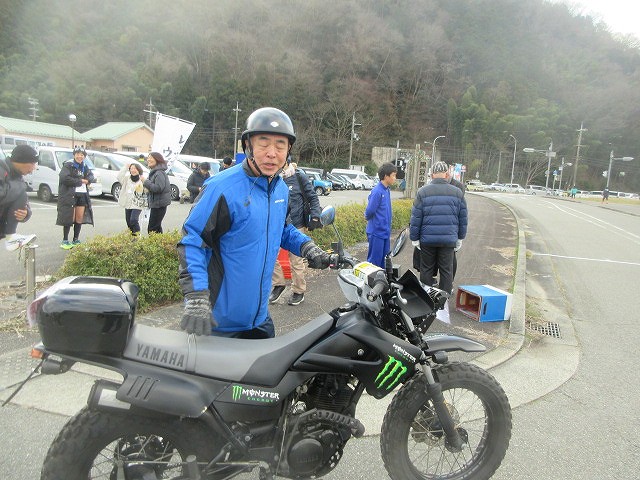 新春駅伝大会11