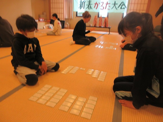 新春かるた大会3