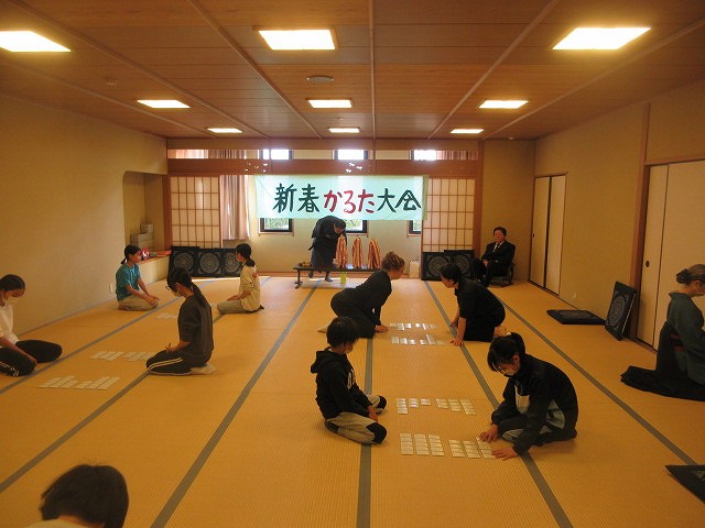 新春かるた大会9