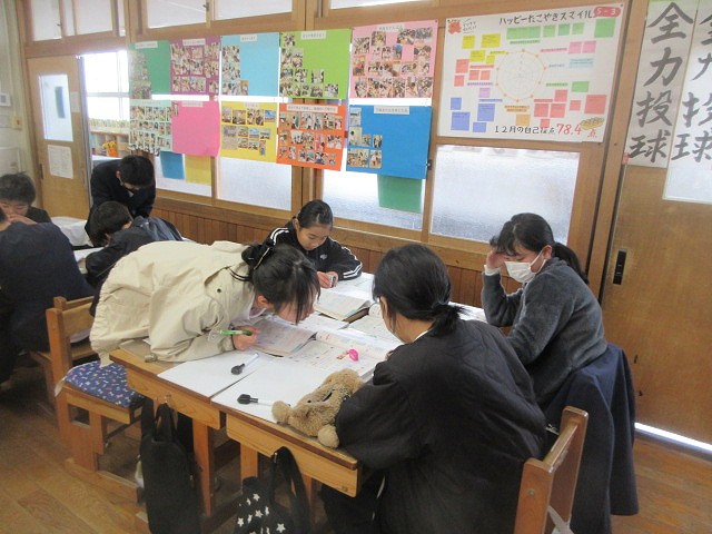 学び合い6