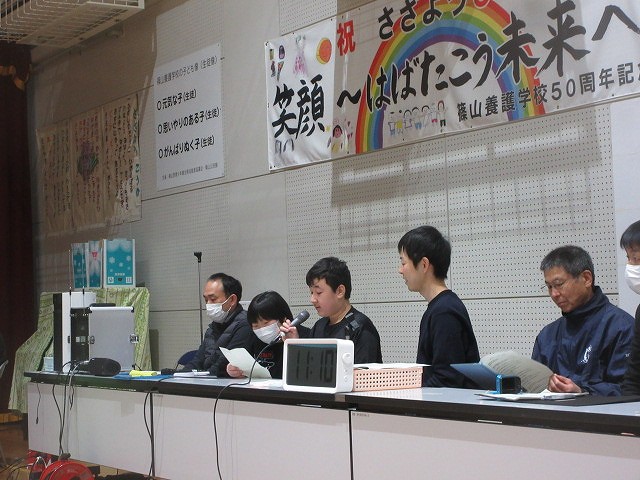 ささよう発表会5