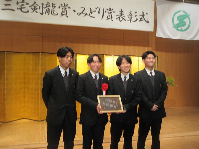 みどり賞8