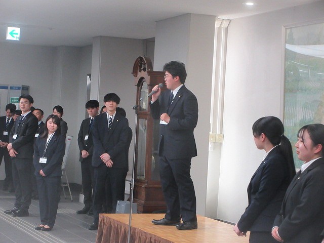 新規採用職員対面式2