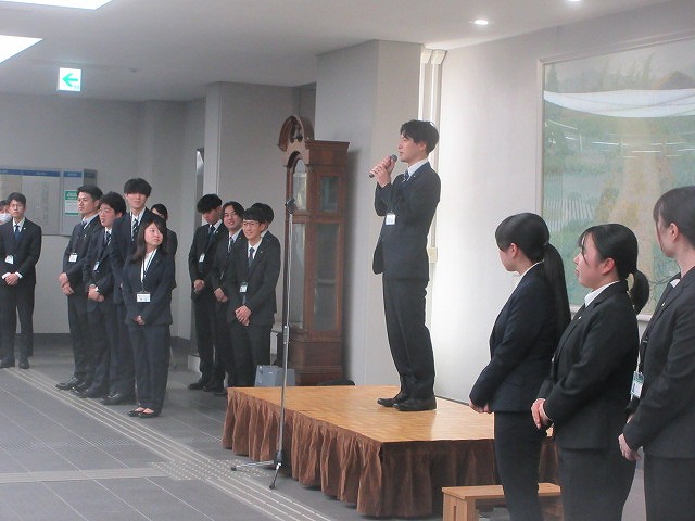 新規採用職員対面式3