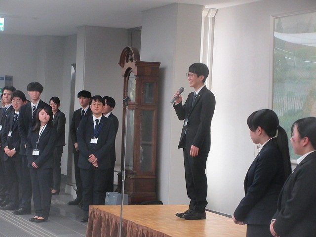 新規採用職員対面式4