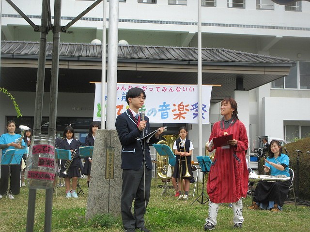 とっておきの音楽祭1