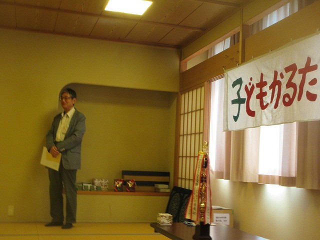 子どもかるた大会2