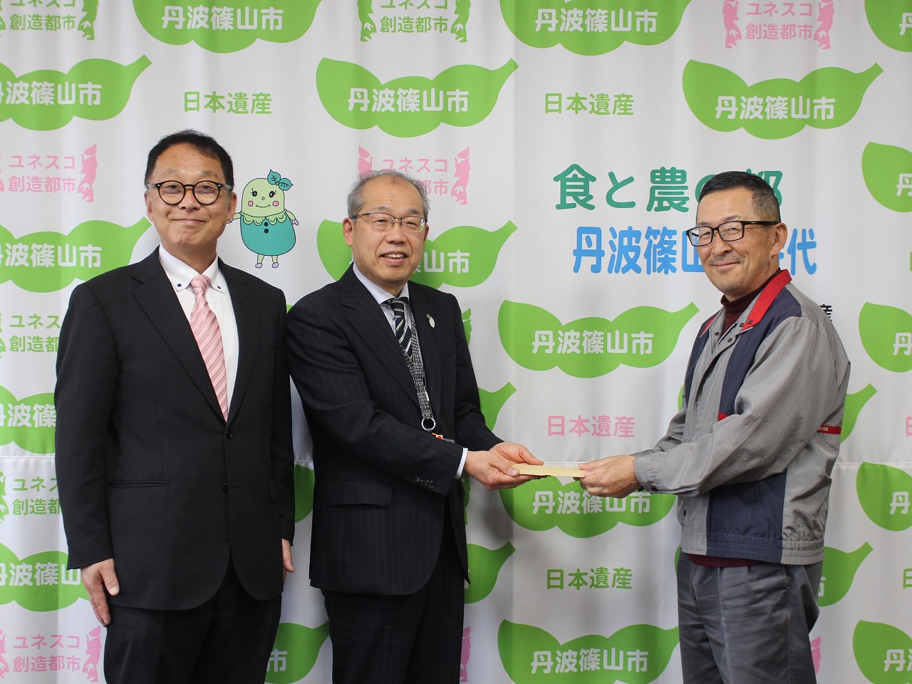恐竜発掘寄付1
