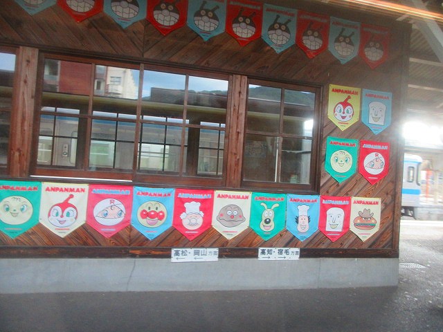 高知県大会1