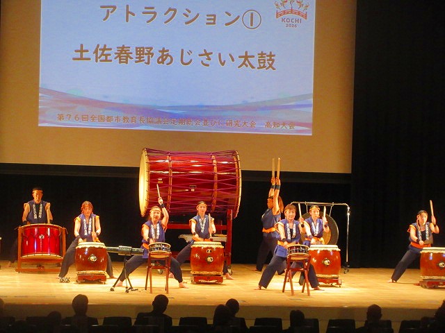 高地大会3