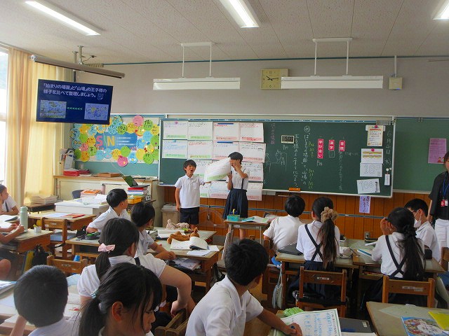 味間小学校10