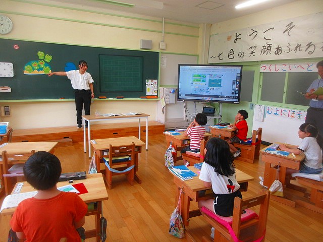 西紀北小学校2