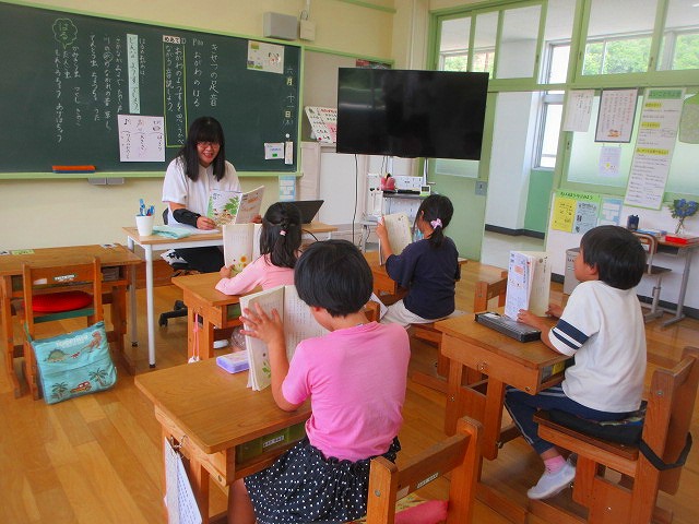 西紀北小学校4