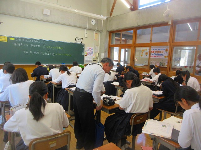 東中学校2