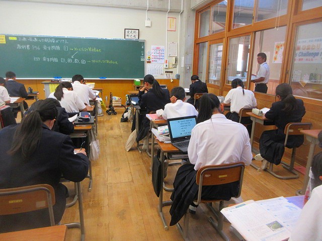 東中学校3