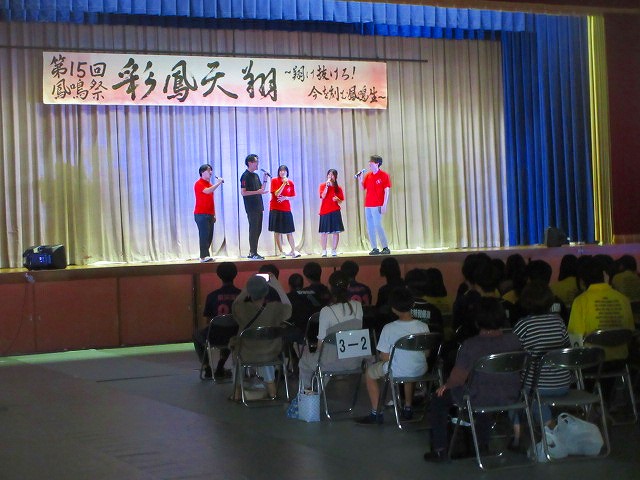 鳳鳴文化祭10