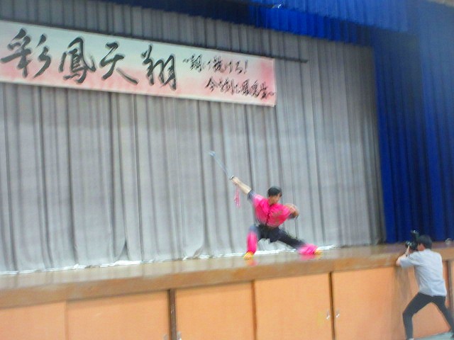 鳳鳴文化祭9