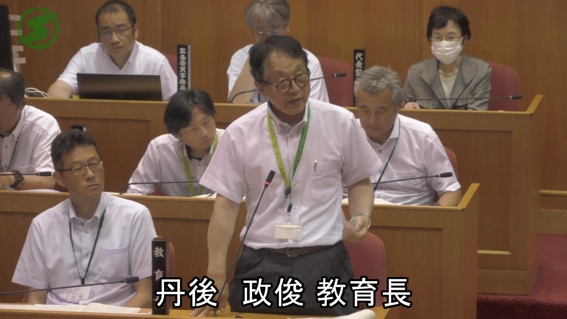 議会一般質問1
