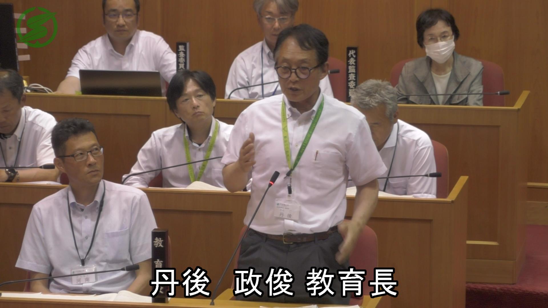 議会一般質問2