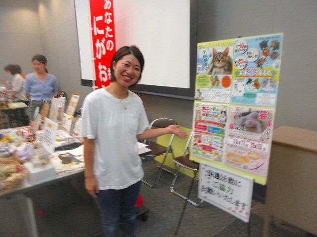 せやふりまいこ8