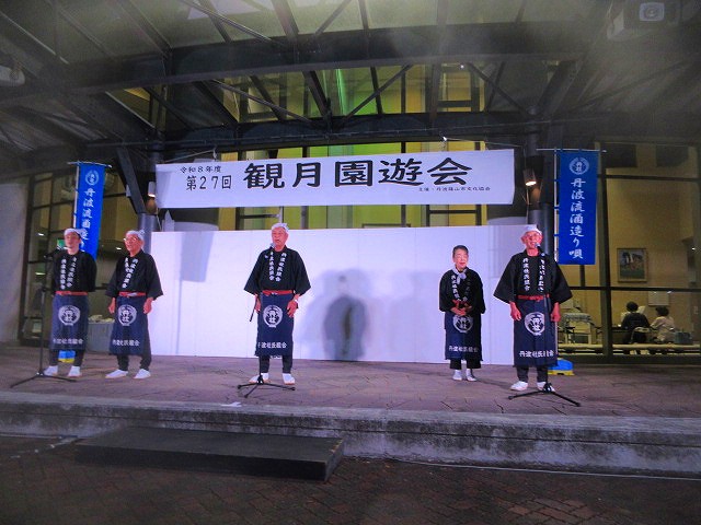 観月園遊会3