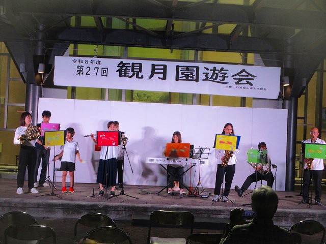 観月園遊会7