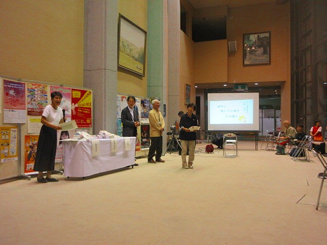 観月園遊会8