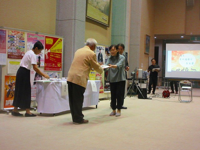 観月園遊会9