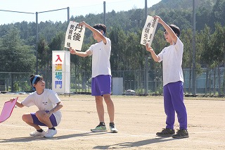 篠山東中学校24