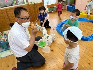 味間5