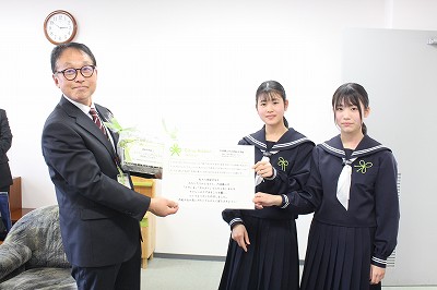 シトラスリボン1