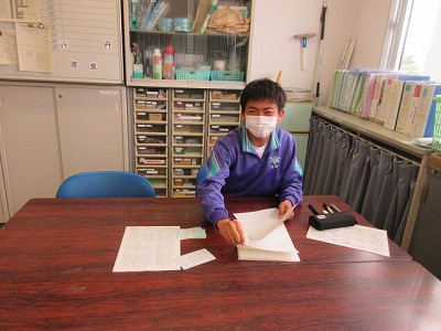 トライやるウィーク2