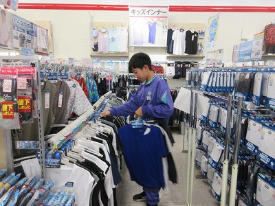 トライやるウィーク5