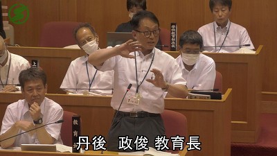 水無月会議2