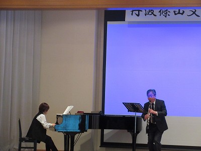 安全会議6